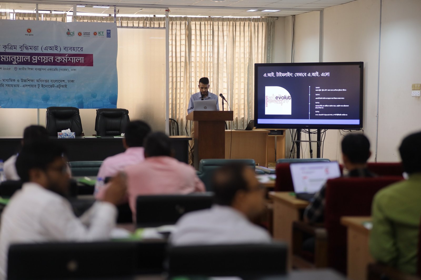 492692956_122127512546768006_61777440637422811_n