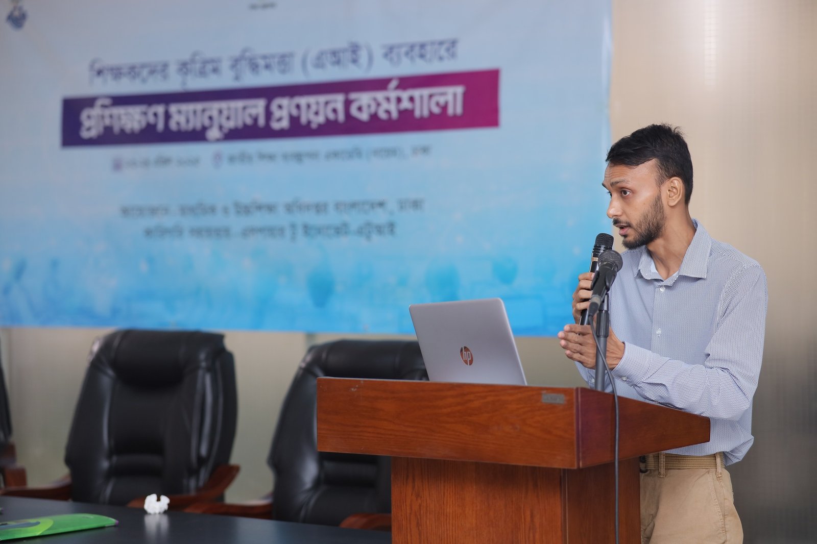 492911670_122127512486768006_442132841230548008_n