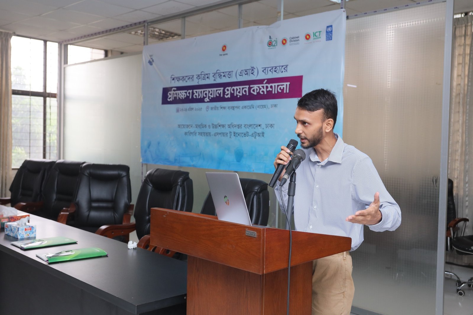 493227659_122127512450768006_2187804564864666809_n